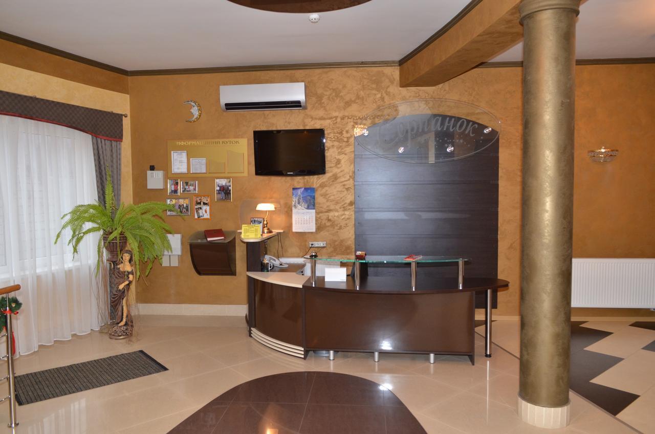 Hotel Serpanok Tyachiv 외부 사진